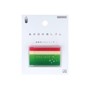 y|Cg10{ & N[|IzS ̓̏S i\[_ TX^[ Vw PVS 킢 ʔ ObY [։ Vl}RNV