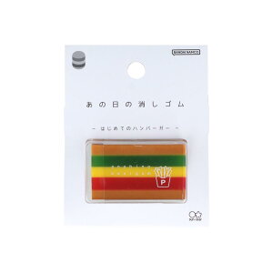 y|Cg10{ & N[|IzS ̓̏S ͂߂Ẵno[K[ TX^[ Vw PVS 킢 ʔ ObY [։ Vl}RNV