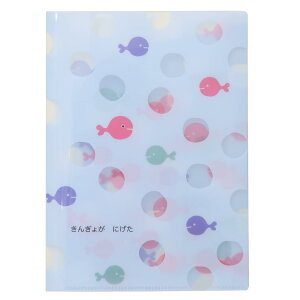 ܖY NAt@C A5_ut@C 񂬂 wXeCt Vw ސ G{LN^[ ObY [։ Vl}RNV