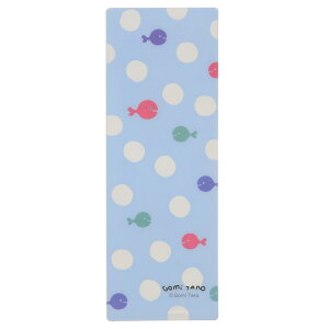 五味太郎 しおり 透明ブックマーカー きんぎょ 学研ステイフル 読書 プレゼント 絵本キャラクター グッズ メール便可 シネマコレクション