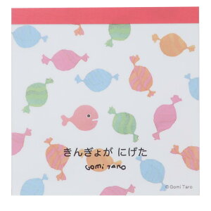 ܖY  XNGA LfB wXeCt Vw G{LN^[ ObY [։ Vl}RNV