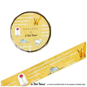 ROKKAKU x Le Petit Prince ̉q }XLOe[v 15mm }Xe ͂܂ t^o  LN^[ ObY [։ Vl}RNV