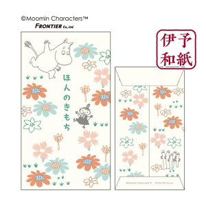 [~ |` ɗ\aۂ  2 ق̂ k t^o N ~ LN^[ ObY [։ Vl}RNV