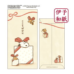 Xk[s[ |` ɗ\aۂ  2 ΂ s[ibc t^o N ~ LN^[ ObY [։ Vl}RNV