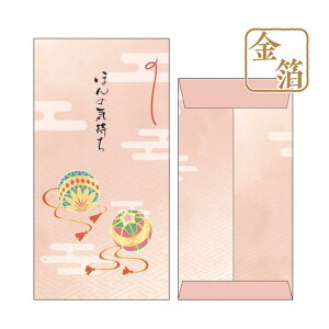 |` ۂ  2 f  ق̋C t^o N ~ 킢 ObY [։ Vl}RNV