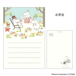 ムーミン POSTCARD 季節のムーミンはがき 1枚入り 春 お茶会 北欧 フタバ ポストカード キャラクター グッズ メール便可 シネマコレクション