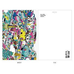 ビリケン BILLIKEN CREATORS OSAKA POSTCARD ポストカード 1枚入り ノダタカヒロ フタバ インバウンド 大阪 グリーティングカード グッズ メール便可 シネマコレクション
