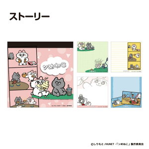 ߂˂  XNGA Xg[[ t^o pbh ` LN^[ ObY [։ Vl}RNV