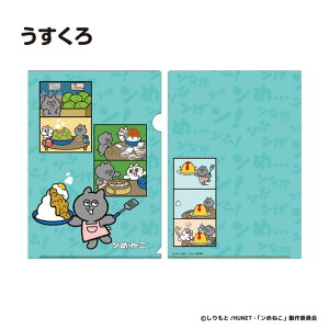 ߂˂ NAtH_[ A4 NAt@C  t^o Vw LN^[ ObY [։ Vl}RNV