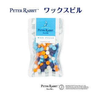 ピーターラビット シーリングワックス ワックスピル 青 水色 白 オレンジ フタバ 封蝋 封かん 絵本キャラクター グッズ メール便可 シネマコレクション