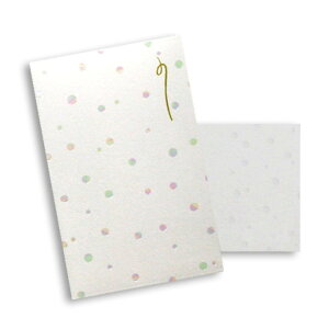 ROKKAKU |` ۂ bZ[WJ[ht ` 3Zbg ݂ t^o a  N ~ ObY [։ Vl}RNV