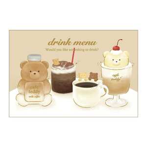 ROKKAKU x cafe teddy POSTCARD ポストカード 1枚入り ドリンク フタバ テディベア 箔押し メッセージカード グッズ メール便可 シネマコレクション