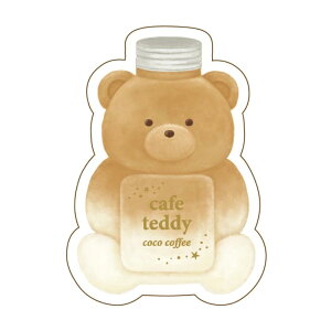 ROKKAKU x cafe teddy ダイカットステッカー ステッカー ココ フタバ テディベア 箔押し スマホデコ デコステッカー グッズ メール便可 シネマコレクション
