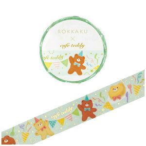 y|Cg10{ & N[|IzROKKAKU x cafe teddy }XLOe[v 15mm }Xe p[eB t^o efBxA@ 蒠fR fR[V ObY [։ Vl}RNV