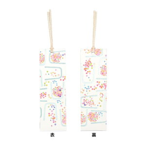 ROKKAKU x misuzu uta ݂U ubN}[N  2 ē̖ t^o  q݂U Ǐ x ObY [։ Vl}RNV