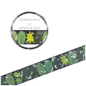 ROKKAKU x misuzu uta みすゞうた マスキングテープ 15mm マステ 木 フタバ 箔押し 金子みすゞ 手帳デコ デコレーション グッズ メール便可 シネマコレクション