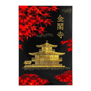 ROKKAKU {V[Y POSTCARD t  |XgJ[h 1 H t^o  CoEh O[eBOJ[h ObY [։ Vl}RNV