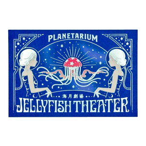 ROKKAKU x オビワン POSTCARD ポストカード 1枚入り Jellyfish Theater フタバ レトロ 箔押し メッセージカード グッズ メール便可 シネマコレクション