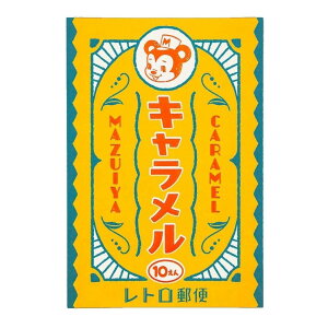 ROKKAKU x オビワン POSTCARD ポストカード 1枚入り マズイヤキャラメル フタバ レトロ 箔押し メッセージカード グッズ メール便可 シネマコレクション