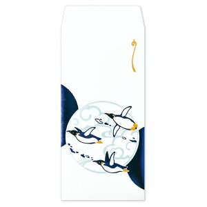 �y�|�C���g10�{ & �N�[�|���I�zROKKAKU �j�V�� ���j�V�� �����g�� 1�g���� �y���M�� �t�^�o �a�� ������ ���ړI �̂��� ���� �O�b�Y ���[���։� �V�l�}�R���N�V����