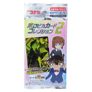 y|Cg10{ & N[|IzTRi RN^[G zsJJ[hRNV2 S32̓ǂꂩ1 NTf[ GXJC RNVG AjLN^[ ObY [