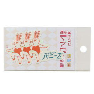 y|Cg10{ & N[|IzIr zgXX _CJbgV[ NXfރ~jXebJ[ _XXibNoj[Y [lXebJ[ ϐό g 킢 ObY [