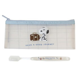 【ポイント10倍 & クーポン！】スヌーピー 歯磨きセット 歯ブラシ＆ポーチセット journey ピーナッツ マリモクラフト トラベル用品 キャラクター グッズ メール便可 シネマコレクション