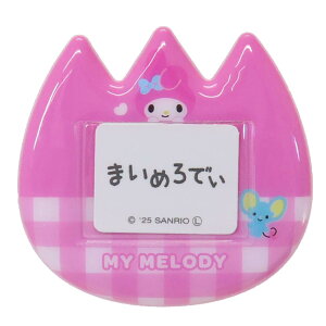 y|Cg10{ & N[|Iz}CfB l[Nbv Ȃ܂obW TI eB[Yt@Ng[  LN^[ ObY [։ Vl}RNV