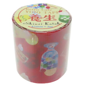 {e[v YOJO TAPE Retro Cafe V[ Ntg }XLOe[v fR[V 킢 ObY Vl}RNV