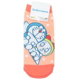 【ポイント10倍 & クーポン！】アイムドラえもん 小学生用靴下 ジュニアソックス リラックスタイム サンリオ スモールプラネット キャラックス 子ども アニメキャラクター グッズ メール便可 シネマコレクション