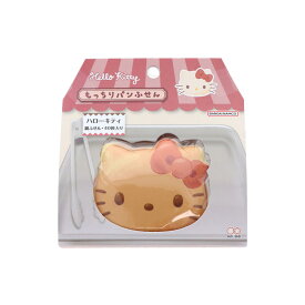 ハローキティ 付せん もっちりパンふせん サンリオ サンスター文具 付箋 伝言 キャラクター グッズ メール便可 シネマコレクション