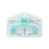 【ポイント10倍 & クーポン！】ハンギョドン クリップ ウカンムリクリップ サンリオ サンスター文具 事務…