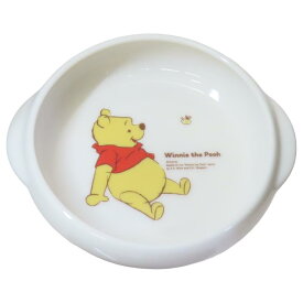 くまのプーさん キッズ食器 すくいやすい食器 UDボウルM ディズニー 金正陶器 日本製食器 キャラクター グッズ シネマコレクション