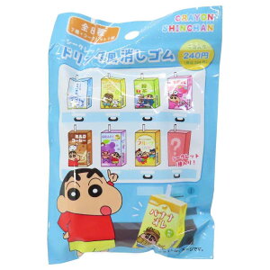 クレヨンしんちゃん けしごむ シークレットドリンク風消しゴム 全8種の内どれか1個 ティーズファクトリー コレクション雑貨 アニメキャラクター グッズ メール便可 シネマコレクション