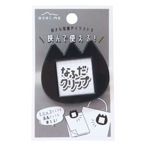 l[Nbv ȂӂNbv J~IWp  D 킢 ObY [։ Vl}RNV