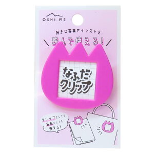 l[Nbv ȂӂNbv J~IWp  D 킢 ObY [։ Vl}RNV