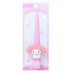 }CfB ONbv }XRbgOwANbv TI J~IWp RXG wAANZ LN^[ ObY [։ Vl}RNV