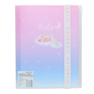 ̃J[rB |Pbgt@C Se[vt6|PbgNAt@C A4 PUPUPU STARLIGHT J~IWp Wbvt@Xi[t Vw LN^[ ObY Vl}RNV