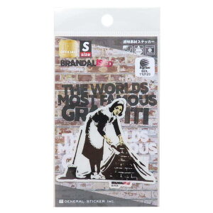 oNV[ BRANDALISED _CJbgV[ fރXebJ[ Camden Maid [lXebJ[ fRXebJ[ ϐό ObY [։ Vl}RNV