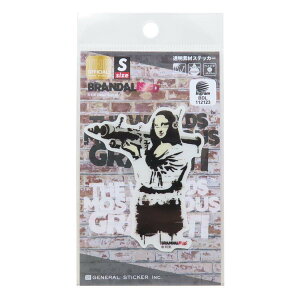 oNV[ BRANDALISED _CJbgV[ fރXebJ[ Mona Launcher [lXebJ[ fRXebJ[ ϐό ObY [։ Vl}RNV