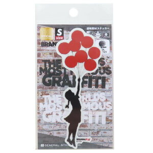 oNV[ BRANDALISED _CJbgV[ fރXebJ[ Girl Floating Away [lXebJ[ fRXebJ[ ϐό ObY [։ Vl}RNV