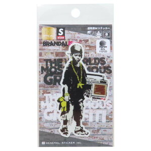 oNV[ BRANDALISED _CJbgV[ fރXebJ[ Boy With Teddy [lXebJ[ fRXebJ[ ϐό ObY [։ Vl}RNV