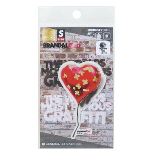 oNV[ BRANDALISED _CJbgV[ fރXebJ[ Bandaged Heart [lXebJ[ fRXebJ[ ϐό ObY [։ Vl}RNV