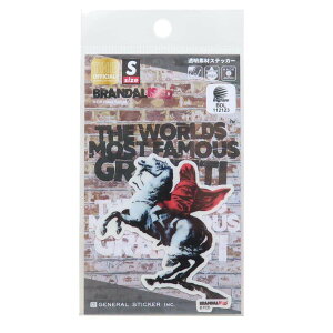 oNV[ BRANDALISED _CJbgV[ fރXebJ[ Blind Bonaparte [lXebJ[ fRXebJ[ ϐό ObY [։ Vl}RNV