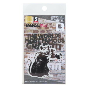 oNV[ BRANDALISED _CJbgV[ fރXebJ[ PapaRatzi [lXebJ[ fRXebJ[ ϐό ObY [։ Vl}RNV