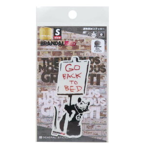 oNV[ BRANDALISED _CJbgV[ fރXebJ[ Go Back To Bed [lXebJ[ fRXebJ[ ϐό ObY [։ Vl}RNV