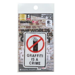 �y�|�C���g10�{ & �N�[�|���I�z�����f�ރX�e�b�J�[ �_�C�J�b�g�V�[�� �o���N�V�[ BRANDALISED Graffiti is A Crime �[�l�����X�e�b�J�[ �f�R�X�e�b�J�[ �ϐ��ό� ���[���։�