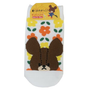 ܂̂ qpC LbY\bNX t[ iJW} 킢 G{LN^[ ObY [։ Vl}RNV