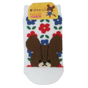 y|Cg10{ & N[|Iz܂̂ qpC LbY\bNX t[ iJW} 킢 G{LN^[ ObY [։ Vl}RNV