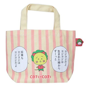 RWRW `obO J[}`tobO RWRW  X[vlbg }`t ٓ΂ AjLN^[ ObY [։ Vl}RNV